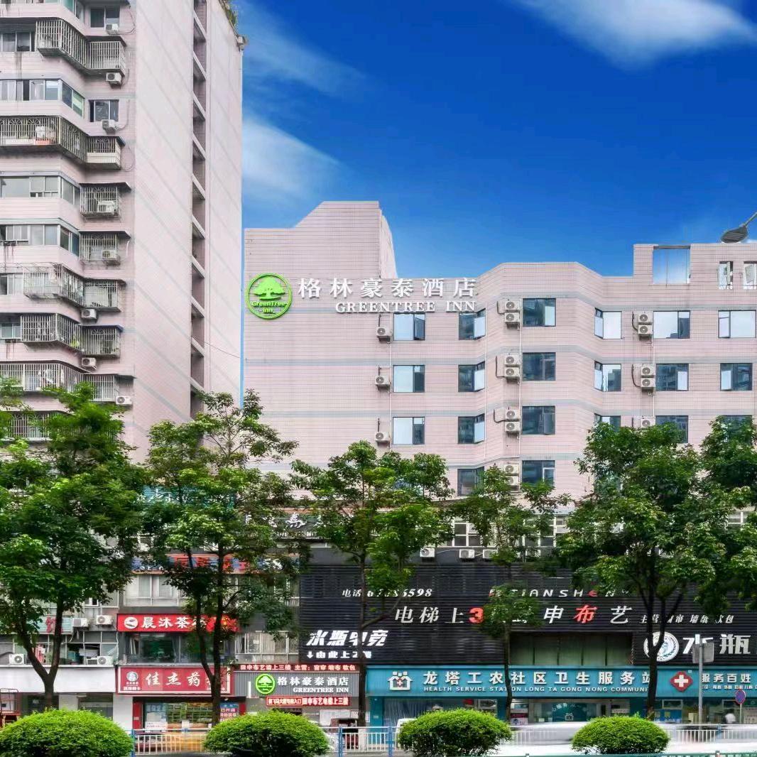 重庆飞吕酒店管理有限公司