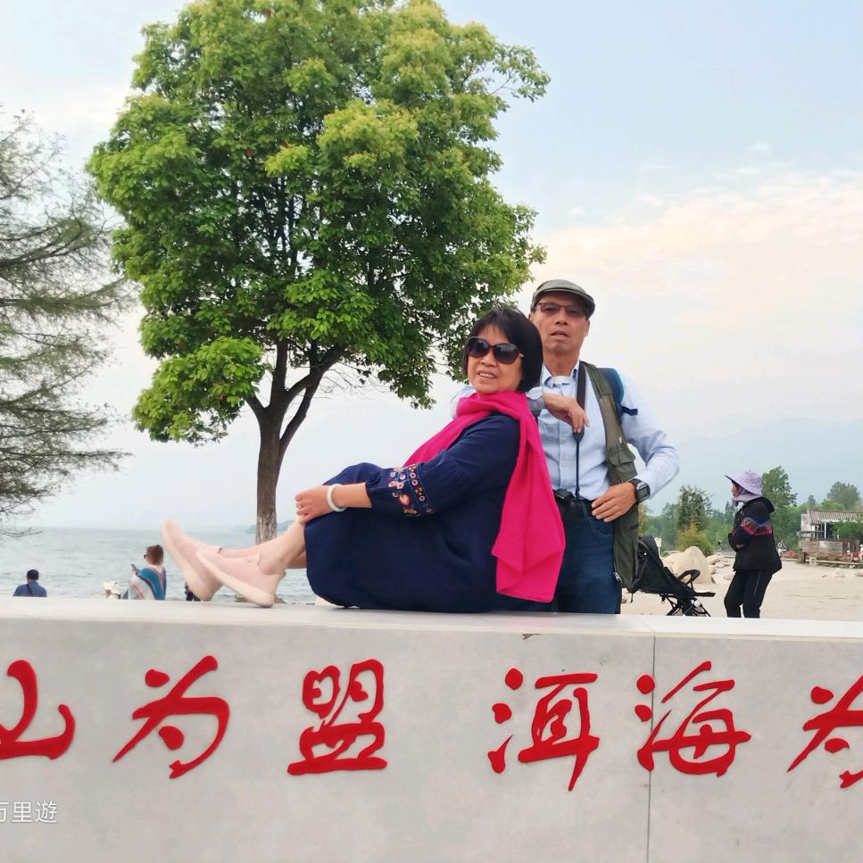 自驾万里遊