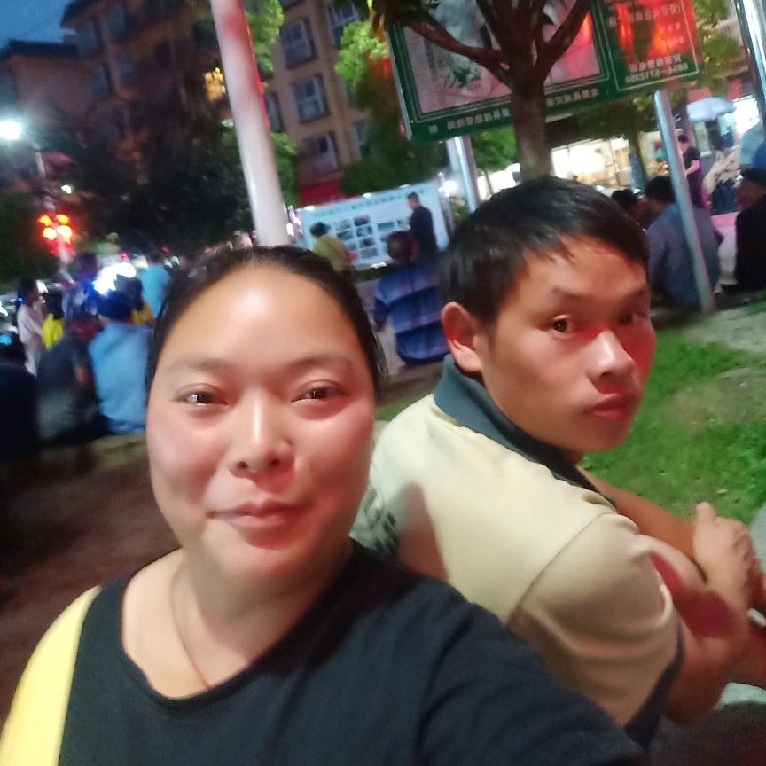 幸福
