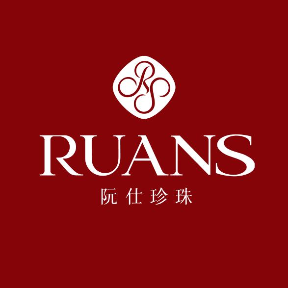 阮仕珍珠旗舰店