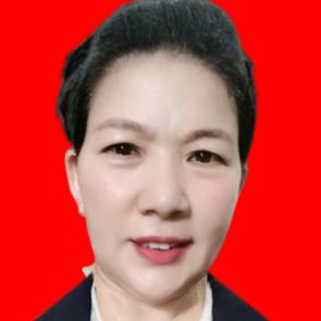 阿华
