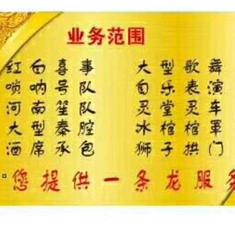 传媒演艺《代收🍒樱桃🍒🍎苹果🍎