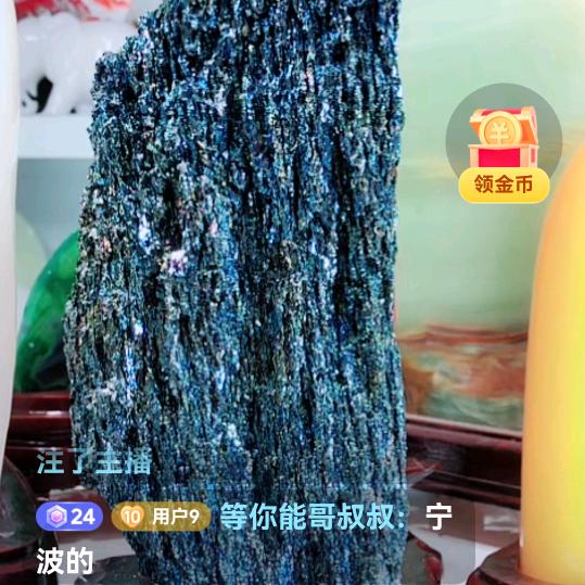 等你能哥