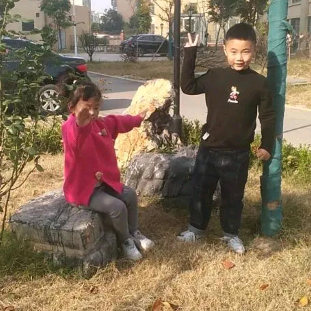 财富