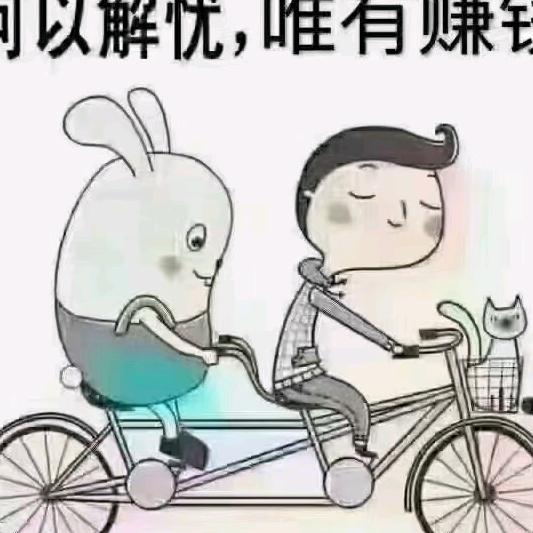 @宋漂亮:上海带你做保安