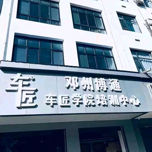 柴油电喷批发悦悦