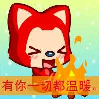 凌晨5点半