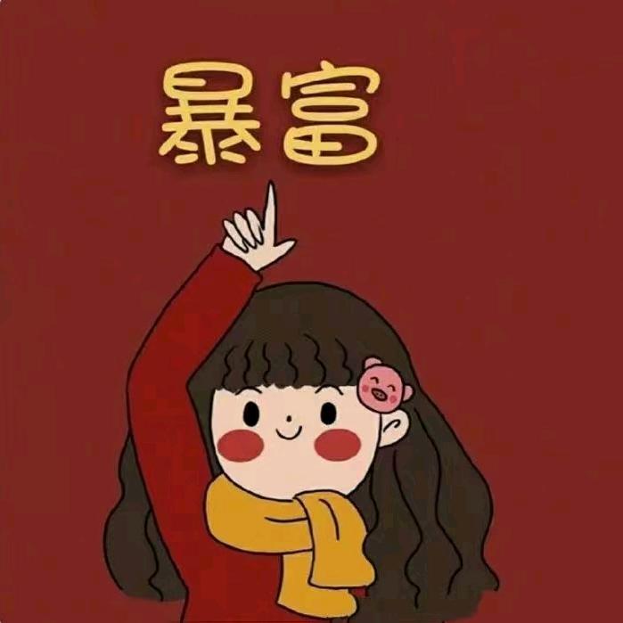太和惠民人力资源