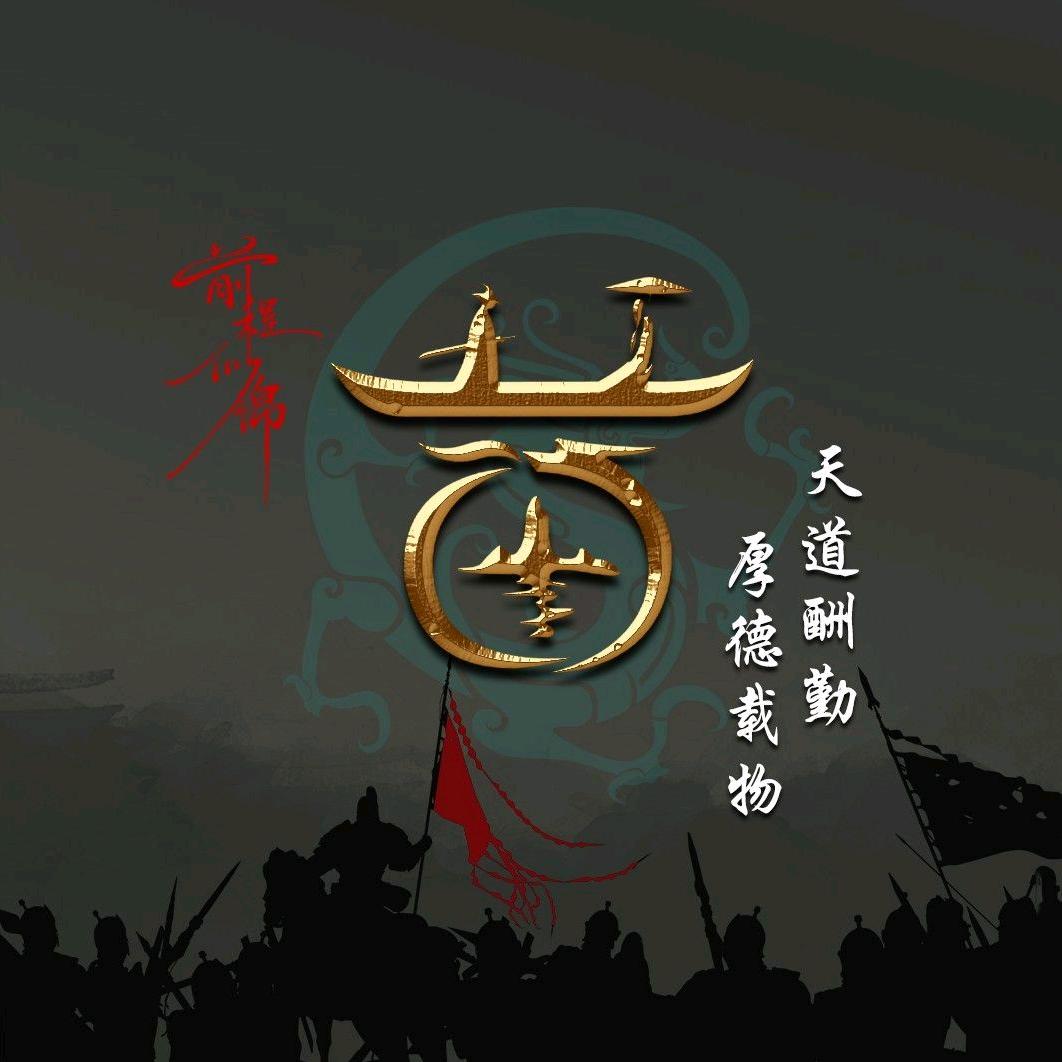 且听風吟