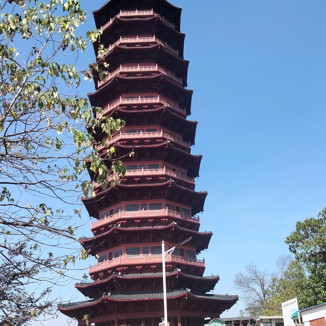 自在远方