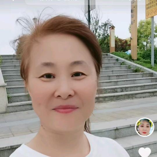 张利