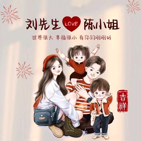 小珠珠和哥哥