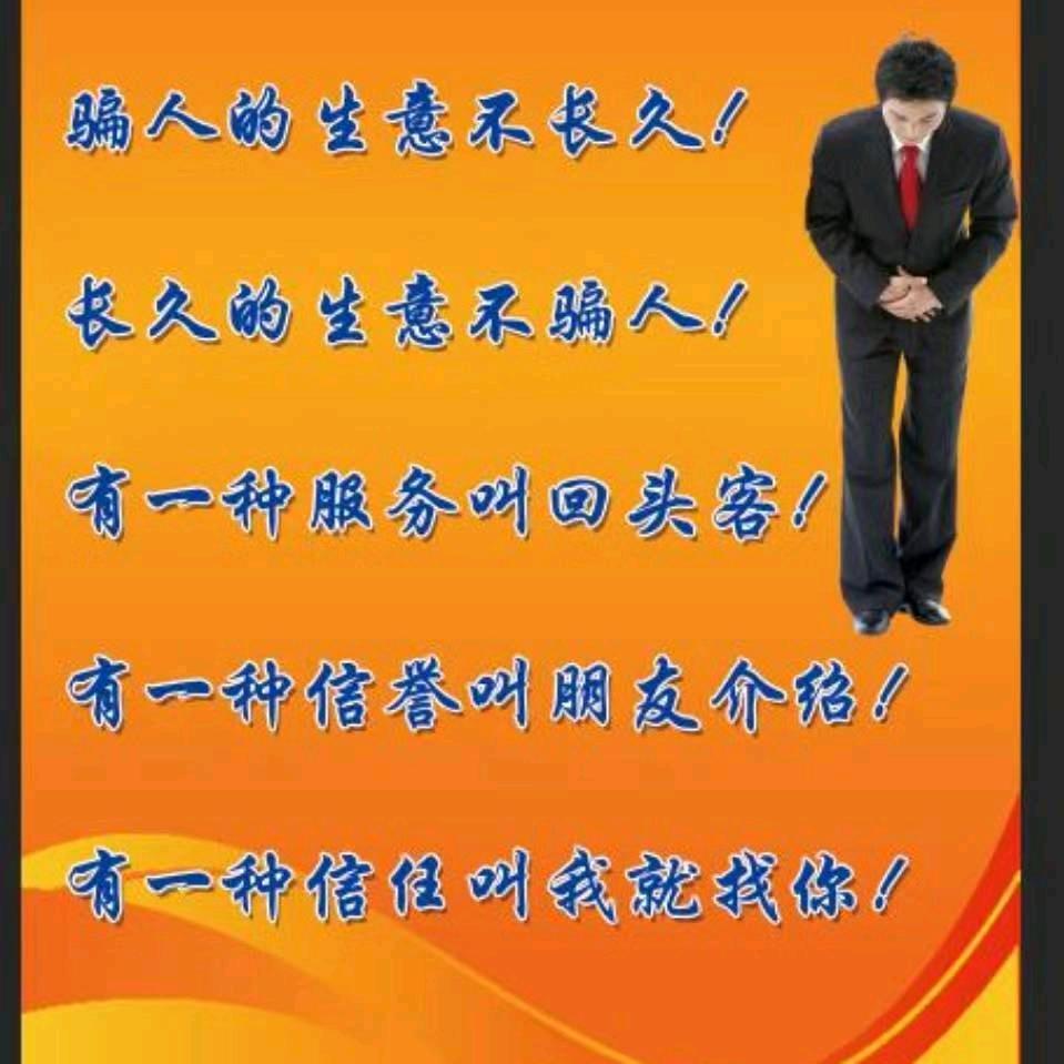 玉龙专业回收厨具桌椅