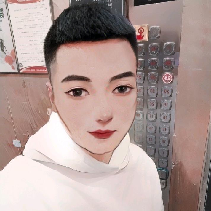 是大伟啊