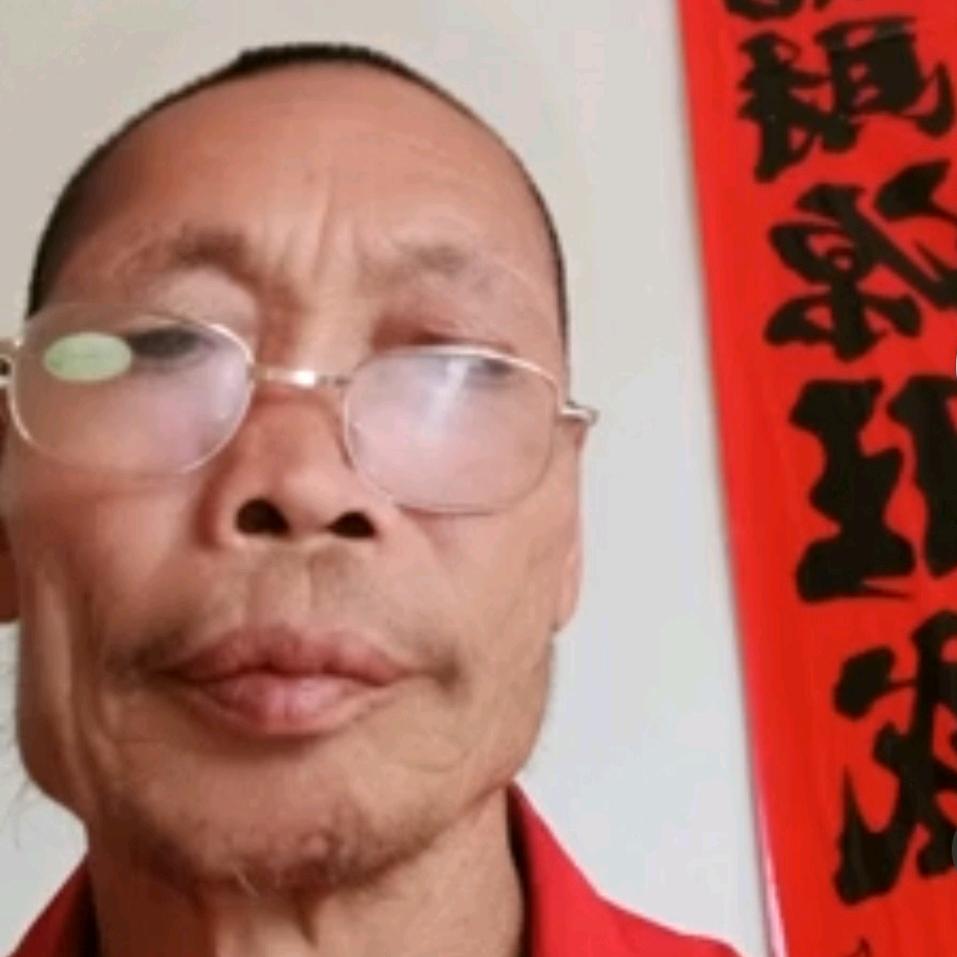 老来回忆少 年春