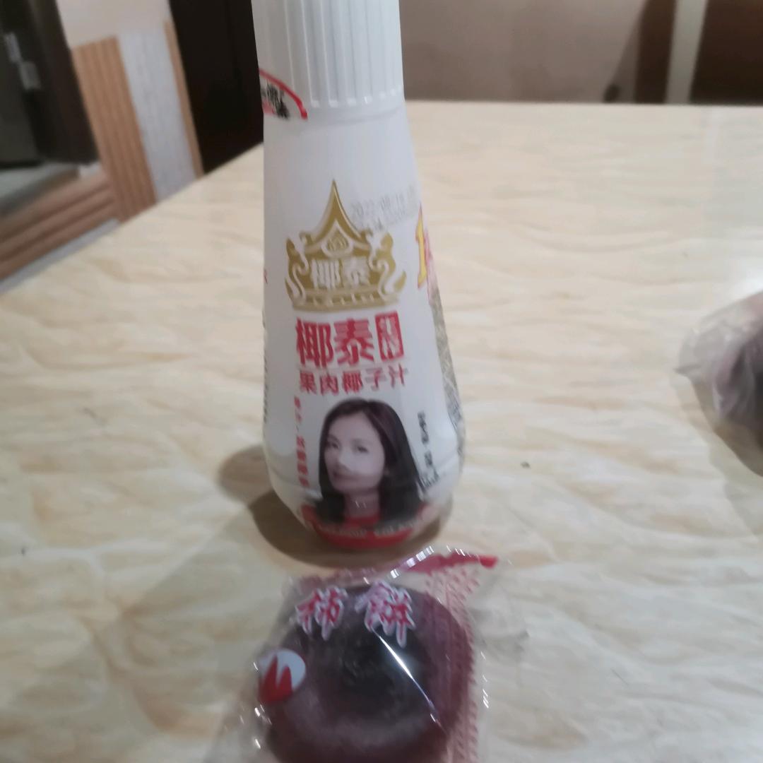 文文