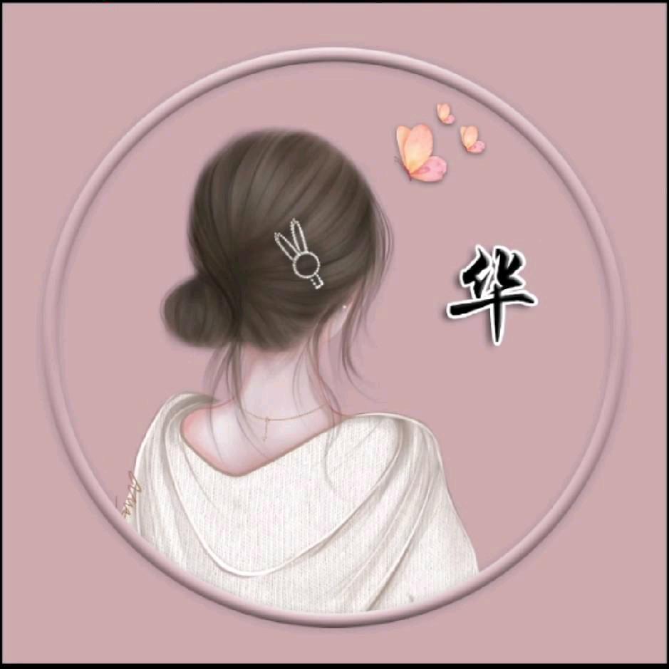 听雨☔️