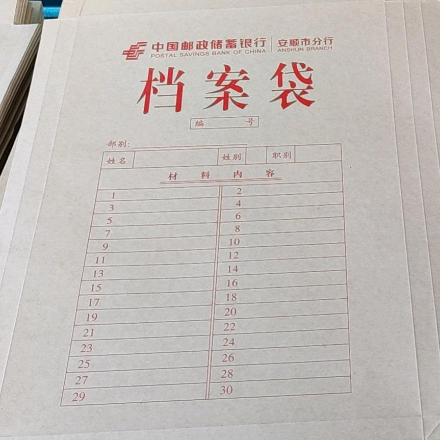 快乐时光