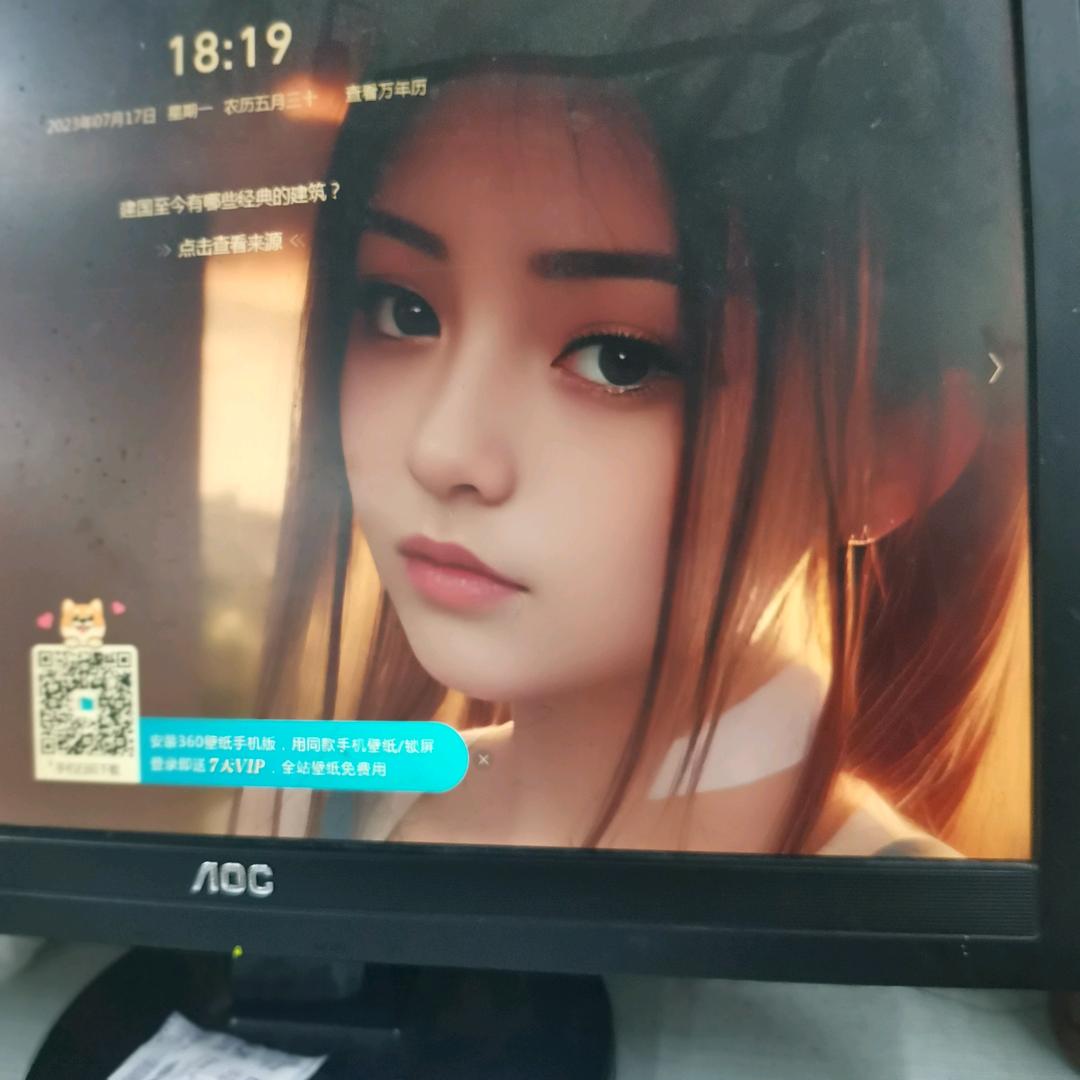 ‘渝粤