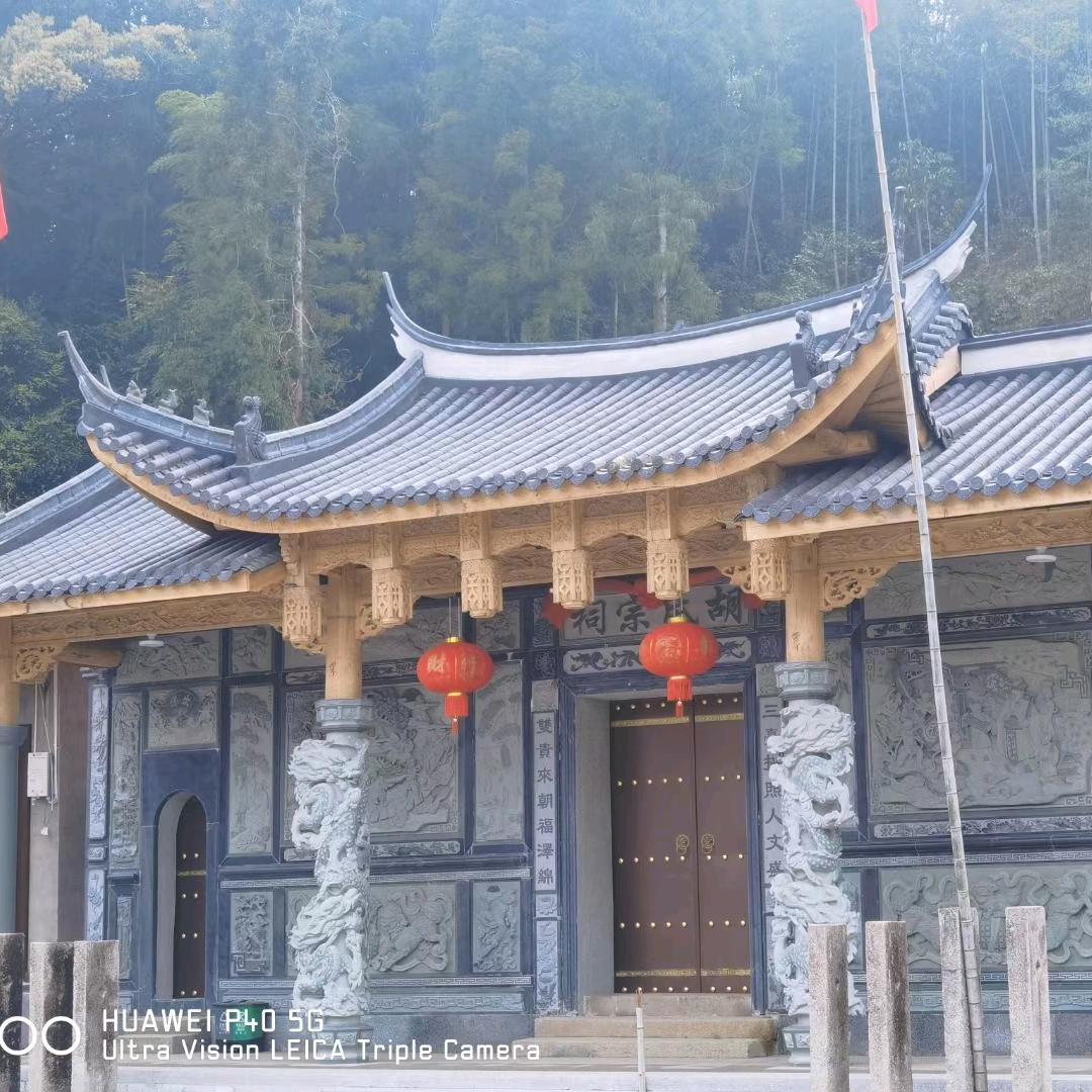 正艺古建