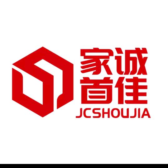 首佳建材户外老杨