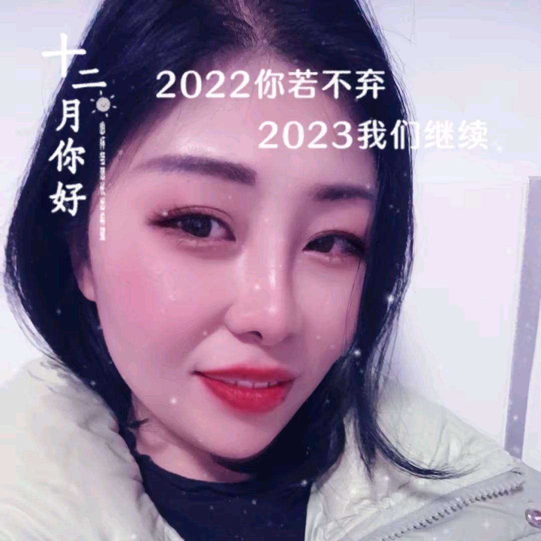 🌈时来运转☘️上上签🍀