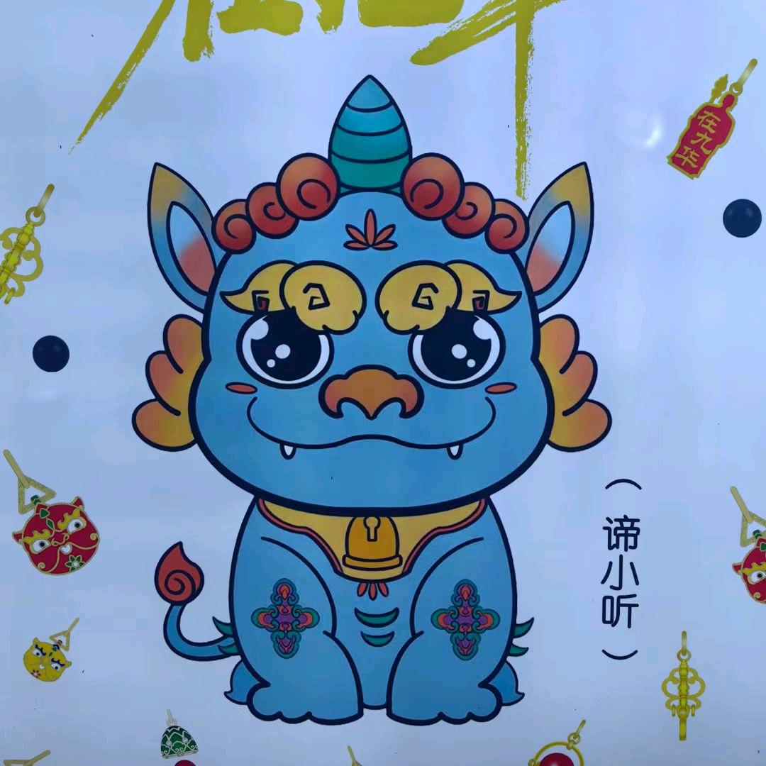 信仰的力量