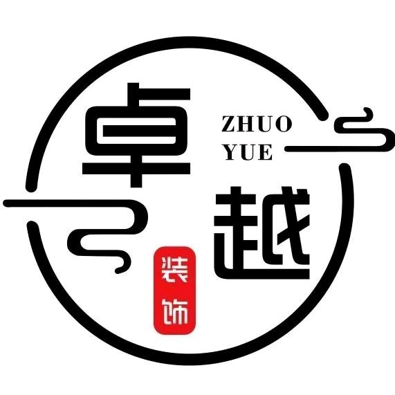 韩城卓越装饰-十一