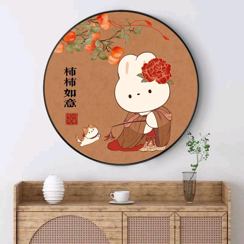 小拾壹～～～