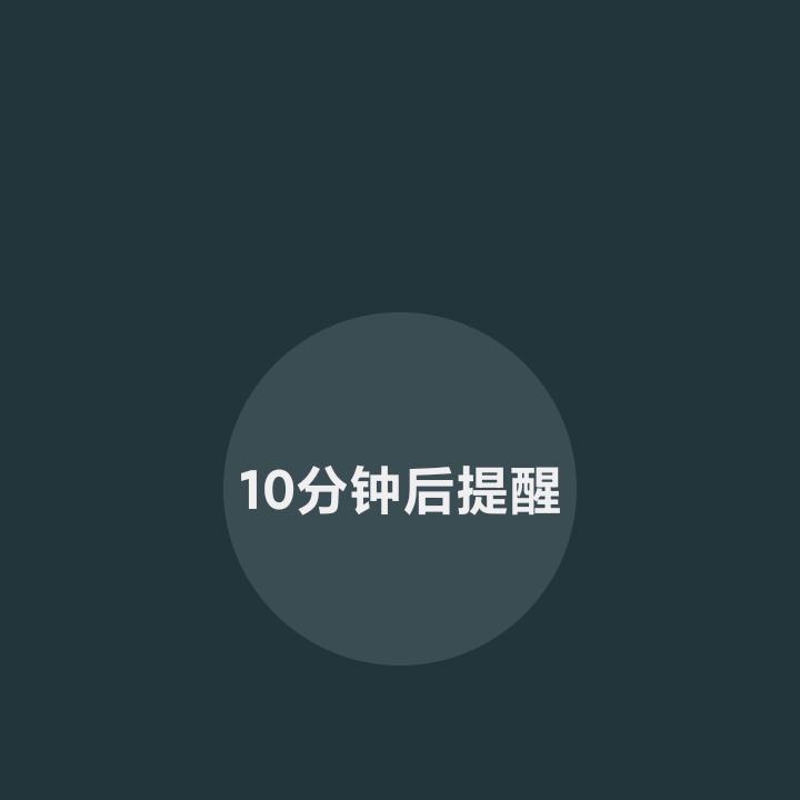 叶桂生