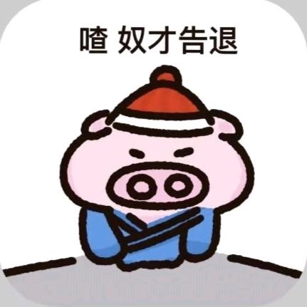 夜雨声烦