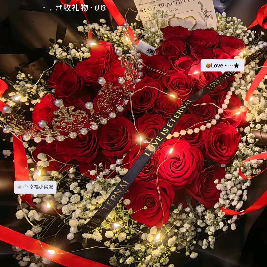 开心过好每一天