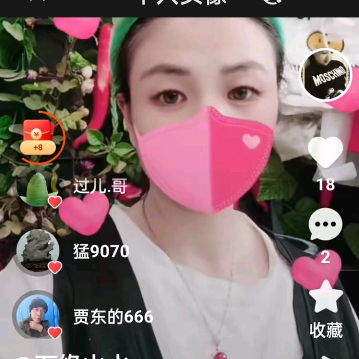 牛姐