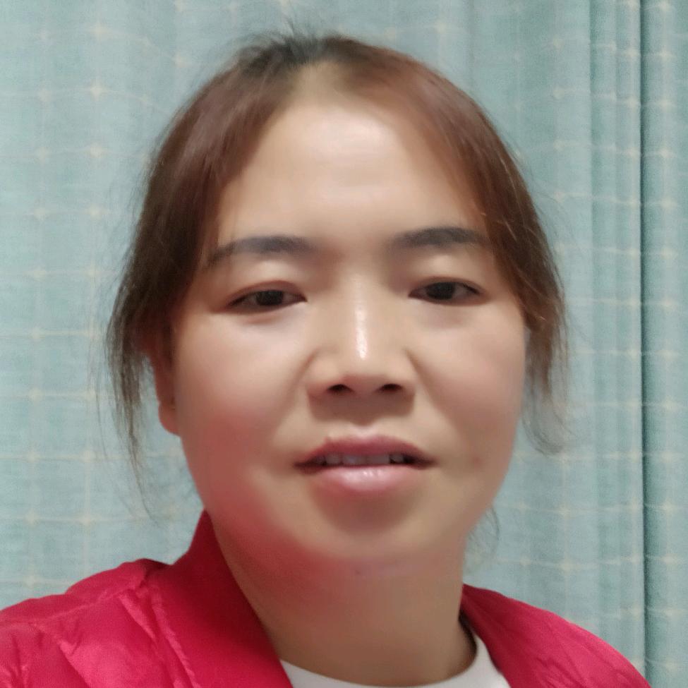 久妹