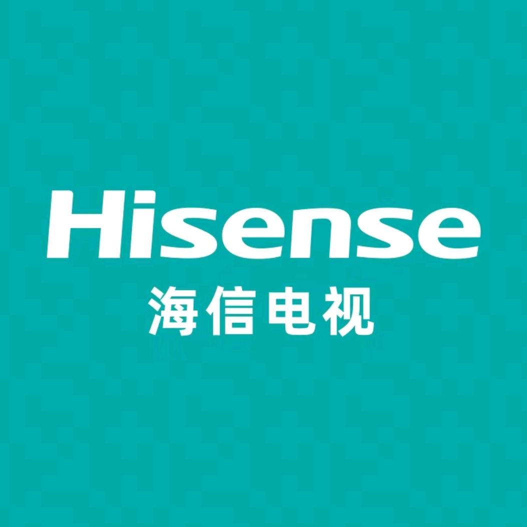 成都海信天朗电器阳光店小胡