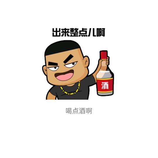 蓝色魅影～猴子