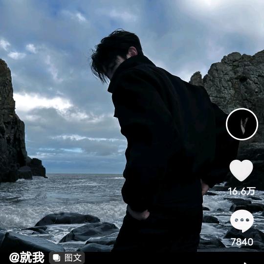 自渡随缘