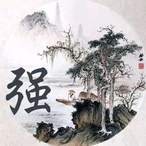 森滕生物