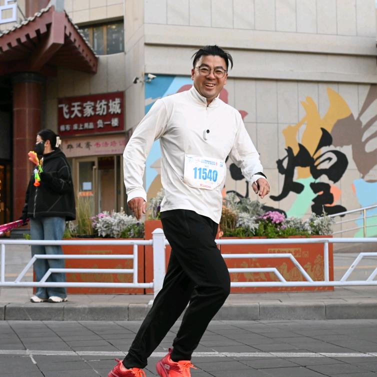 帝五街区—小辫子