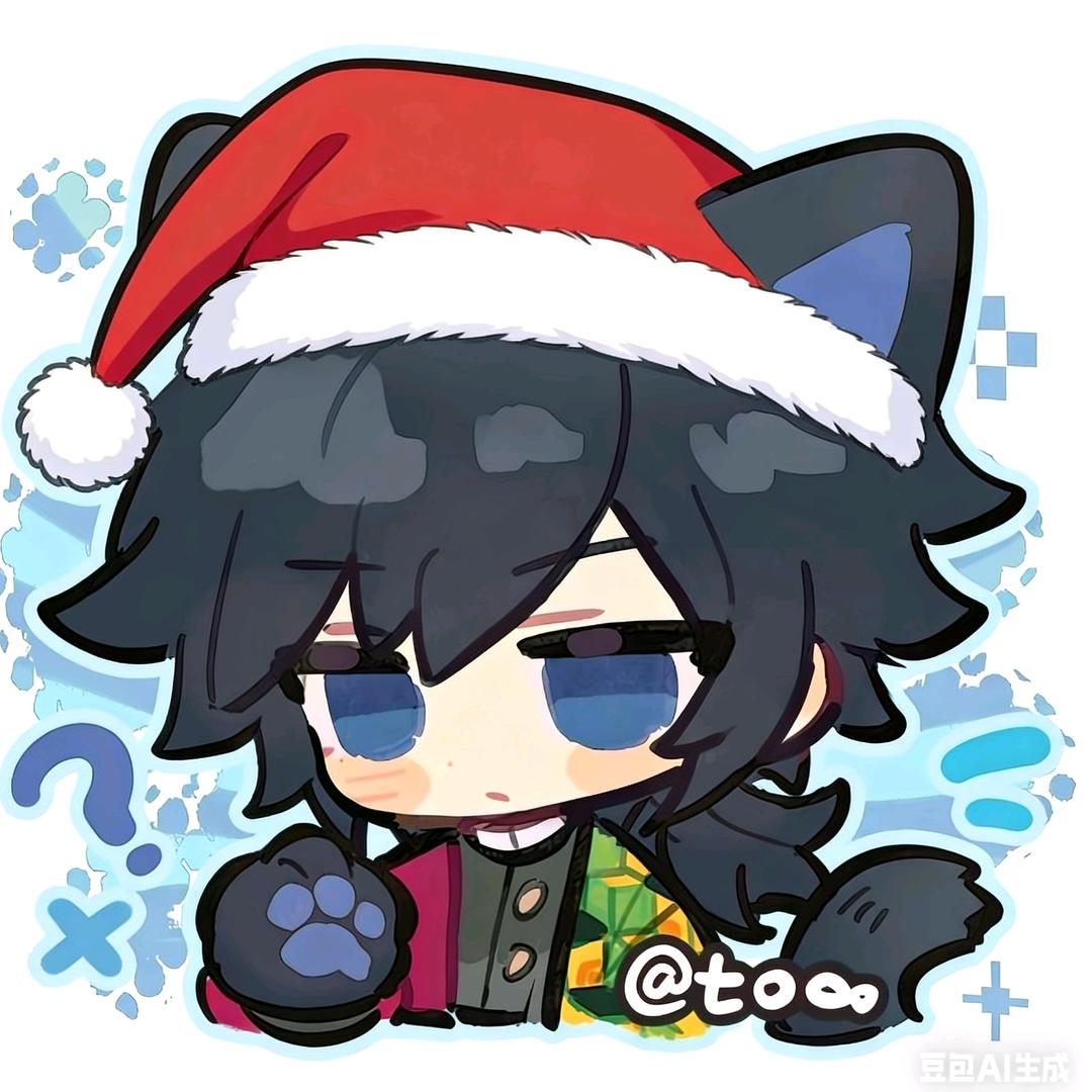 义勇桑～