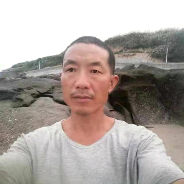 -一身正气