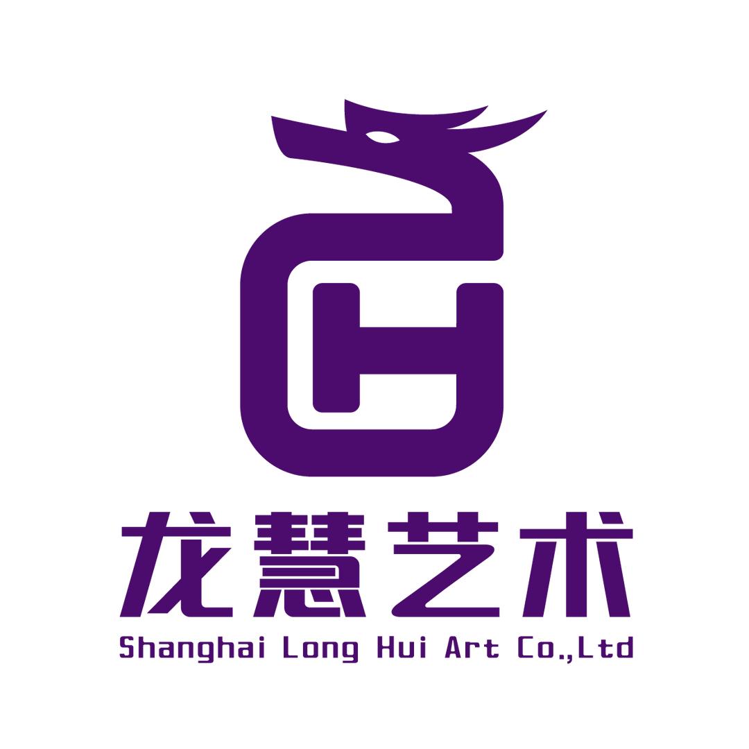 上海龙慧艺术