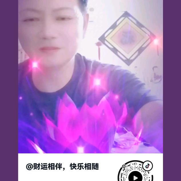 我来唱
