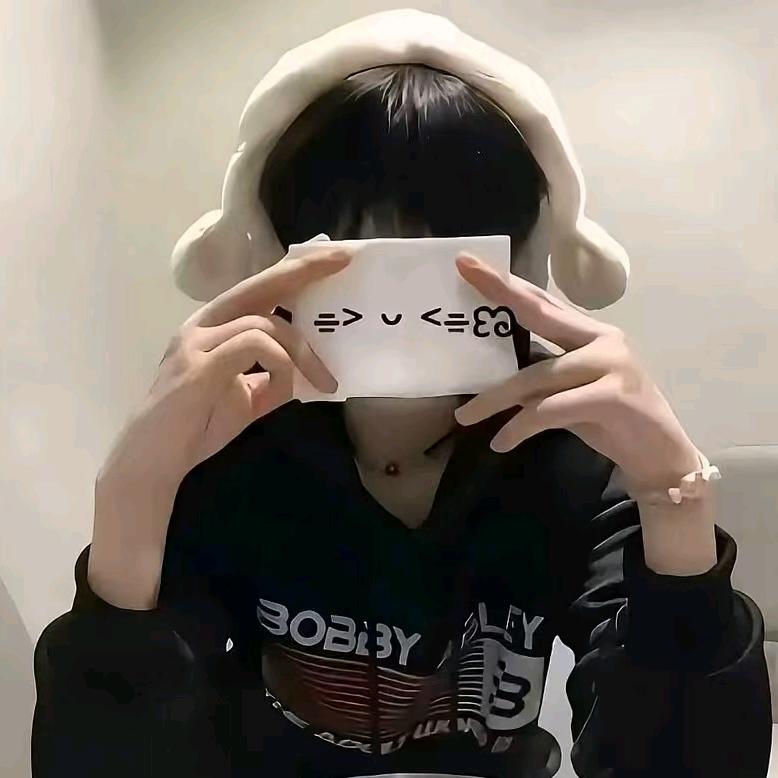 三君