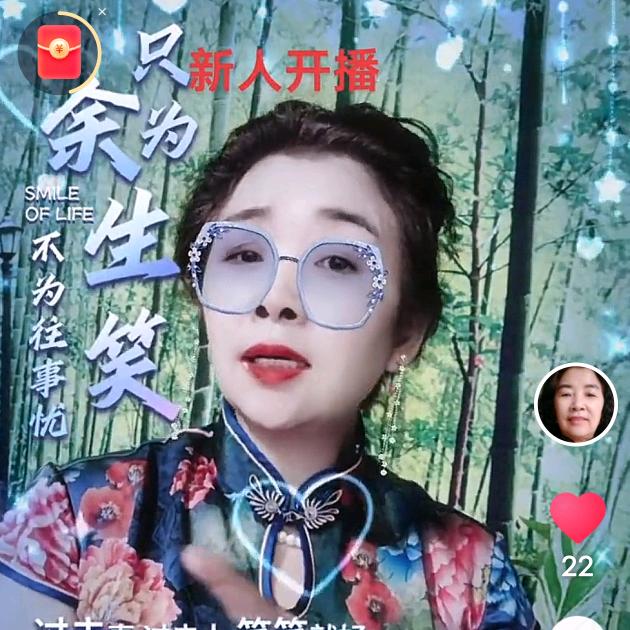 万姐2（下午，2.10）