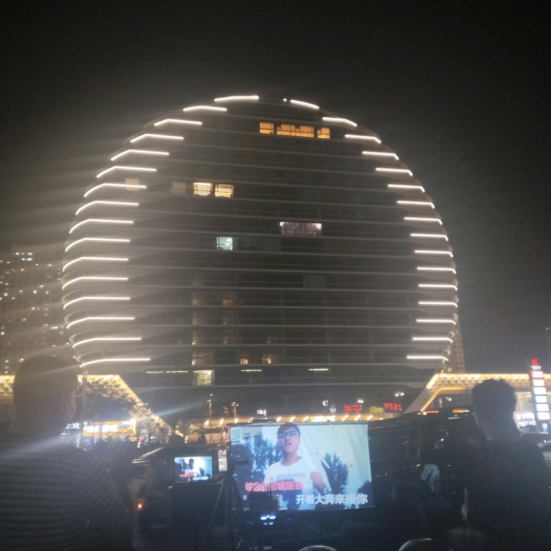 酒香药都