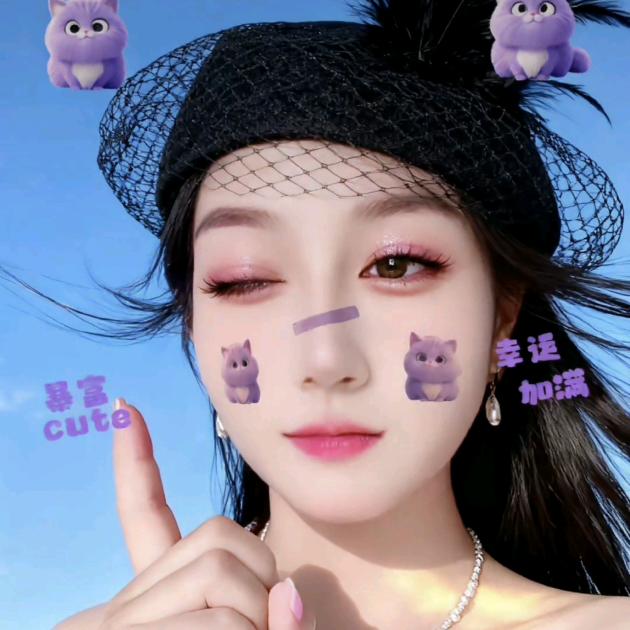 多财໒꒰ྀི ๑ ꒱ྀིა多亿（怡文宝）