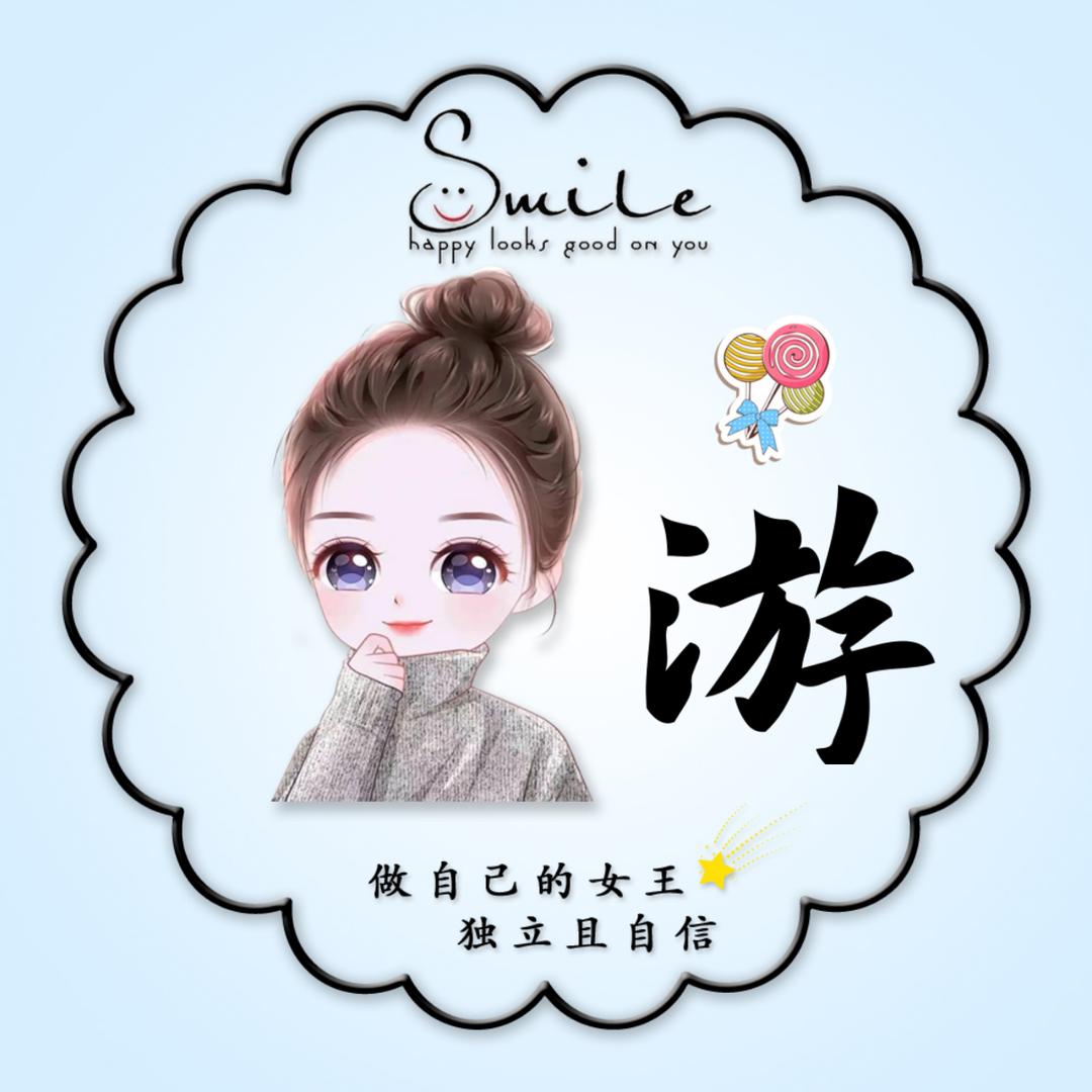 邢台红薯苗基地（拒绝连赞）