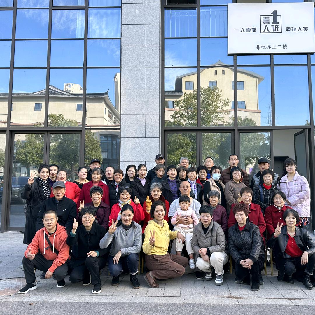 武医圆融负重万里行！弘扬老祖宗瑰宝！