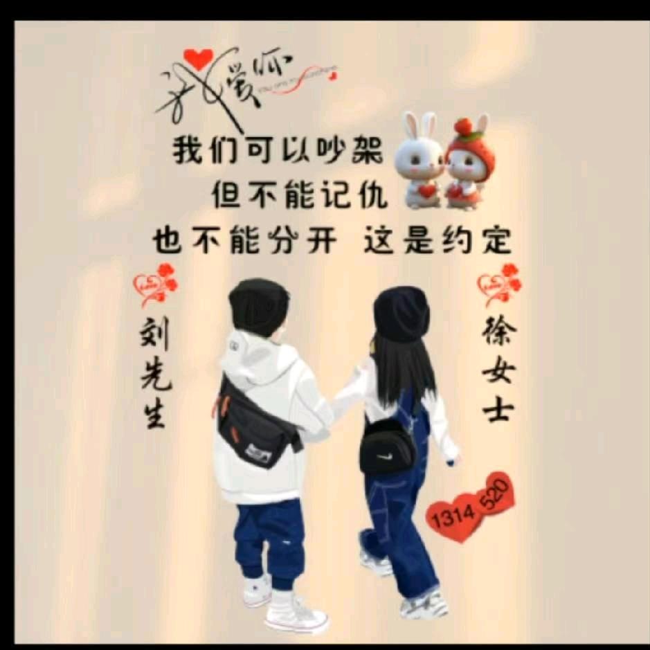 小刘探厂为大家服务
